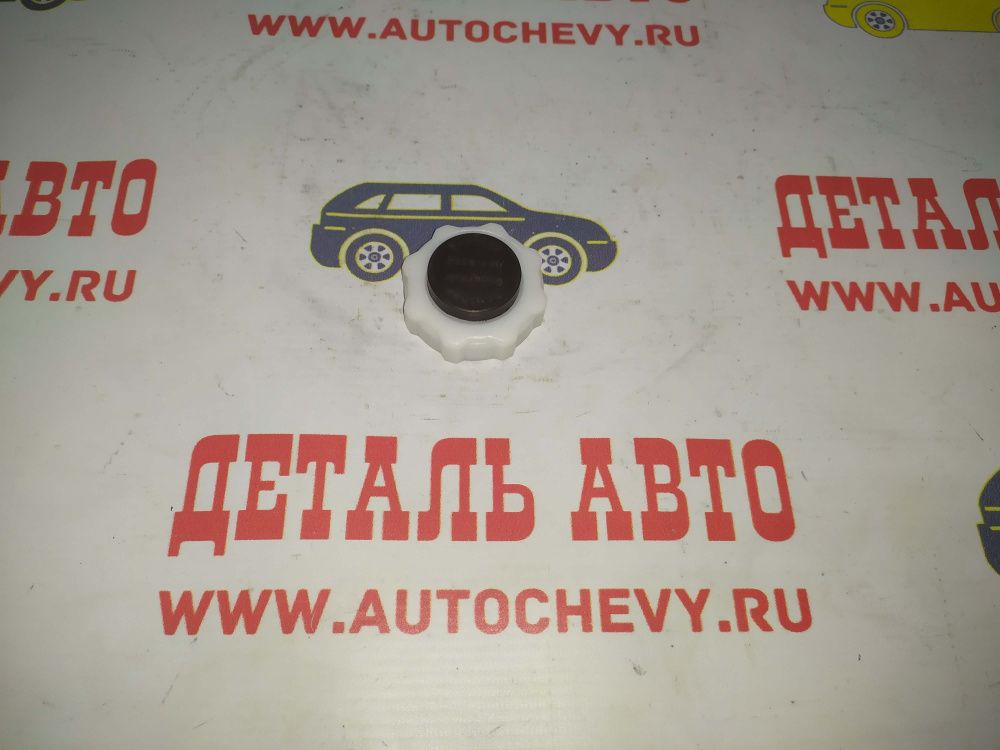 Крышка расширительного бачка Лагуна 01-07 (GATES аналог: 7700805031)