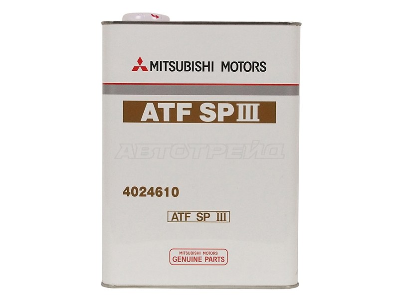 Масло трансмиссионное MITSUBISHI ATF SP3 4Л. (MITSUBISHI: 4024610)