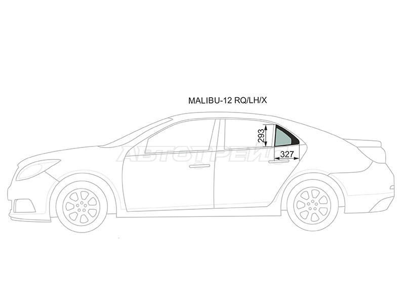 Стекло форточки (Цвет зеленый) Chevrolet Malibu 12-15 (XYG: MALIBU-12 RQ/LH/X)