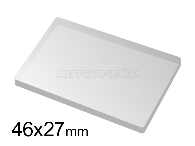 Пластина для датчика дождя TOYOTA (46X27mm) (ALP: SF-85)