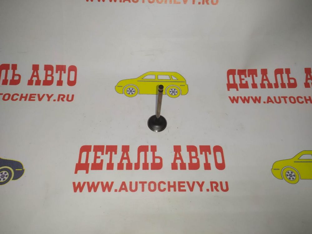 Клапан впускной Акцент dohc (HYUNDAI: 22211-26600)