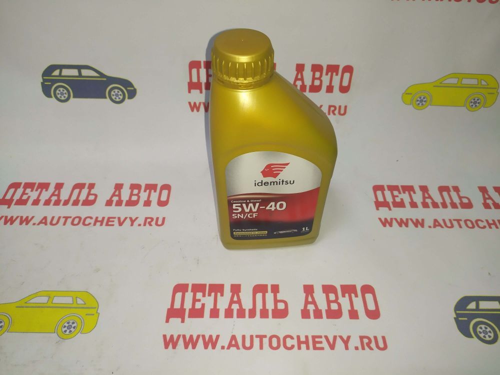 Масло моторное IDEMITSU 5W40 SN/GF-5 (1л) (синтетика) (IDEMITSU: 30015048724)