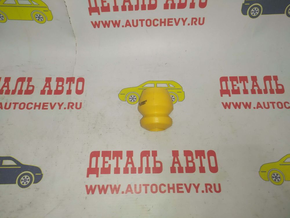 Отбойник амортизатора переднего Авео Т200 Т250 Т255 (SAT аналог: 96535006)