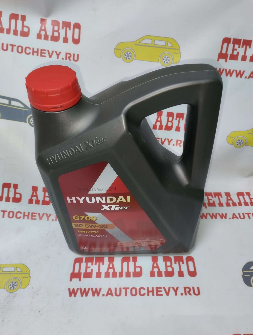 Масло моторное Hyundai Gasoline G700 Xteer 5w30 (4л) (синтетика) (HYUNDAI: 1041135)