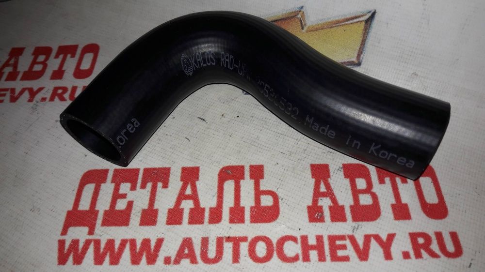 Патрубок радиатора верхний Авео f14d3 (CAR-DEX аналог: 96536532)
