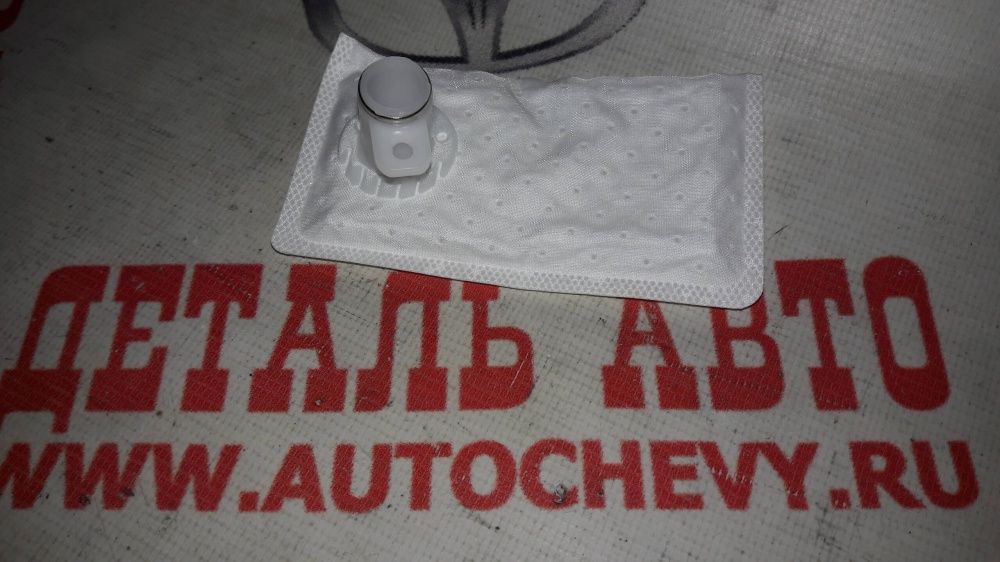 -    ( ) (: 96183953)