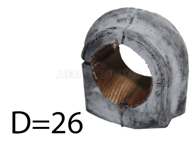 Втулка переднего стабилизатора D=26 NISSAN PRESAGE /BASSARA 98-03 (SAT: ST-54613-AD306)