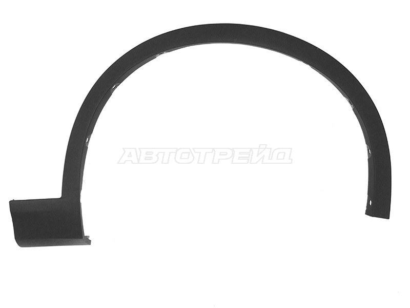 Молдинг арки крыла BMW X3 10-17  / X4 14-18 (Спереди / Справа) (SAT: ST-BM84-016M-1)