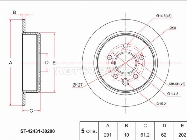 Диск тормозной (Зад) Toyota Crown 03-18  / Mark II (X110) 00-04  / Lexus IS 05-16  / Toyota Mark X 04-19 (SAT: ST-42431-30280)