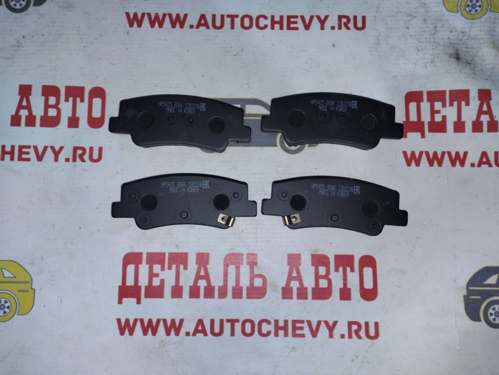 Колодки задние Соната 19- Оптима  К5 20- (HSB аналог: 58302L1A00)