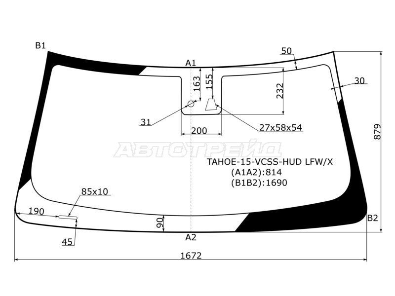 Стекло лобовое (Камера / Датчик дождя / Скошенный низ камеры) Chevrolet Tahoe 13-21  / Cadillac Escalade 15-21  / GMC Yukon 15-21 (XYG: TAHOE-15-VCSS-HUD LFW/X)