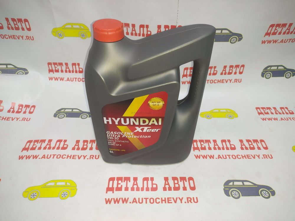 Масло моторное Hyundai Xteer Gasolone Ultra Protection 5w30 синтетика (6л) (HYUNDAI: 1061011)