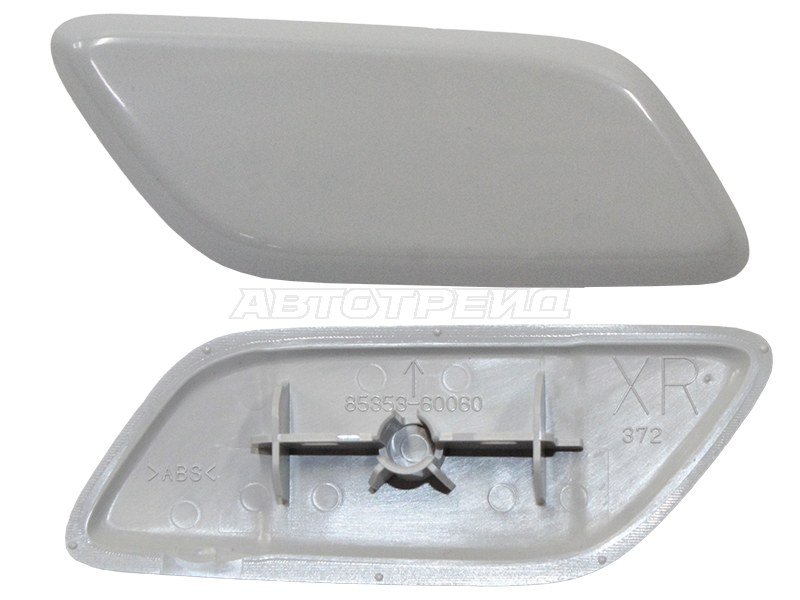 Крышка омывателя фары Lexus LX 12-15 (Справа) (TOYOTA: 85353-60901)