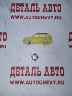 Подшипник (маховика 0,8-1,0-1,2 sohc) генератора задний Нексия Эсперо Ланос Реззо  (GM: 94580136)