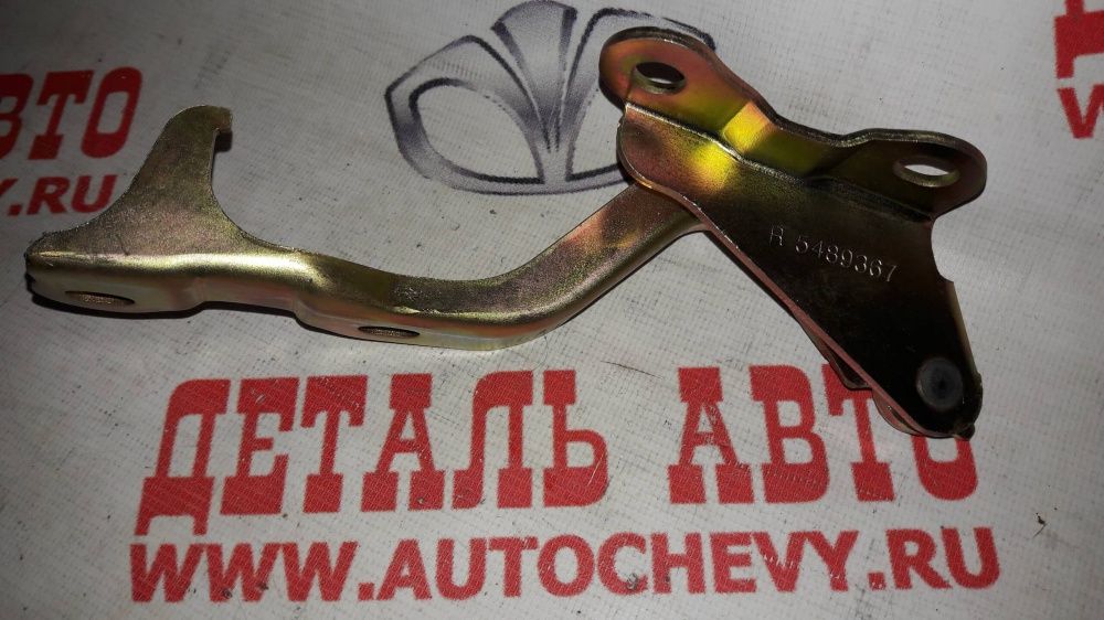 Петля капота правая Лачетти (UXCLENT аналог: 96417505)