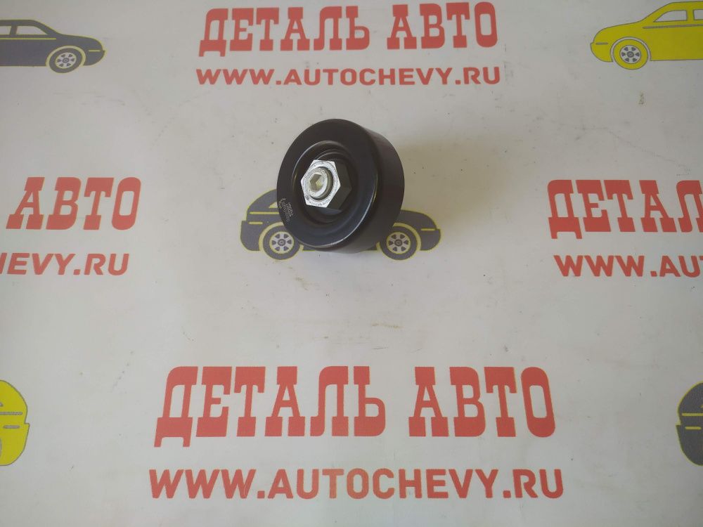 Ролик ремня генератора Авео 1,2 dohc (KORTEX аналог: 96416331)