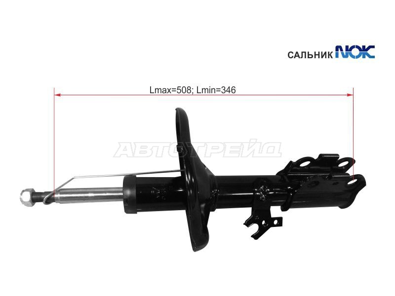 Стойка передняя TOYOTA CAMRY /SCEPTER /WINDOM /VISTA /LEXUS ES300 91-98 RH (SAT: ST-48510-80170)