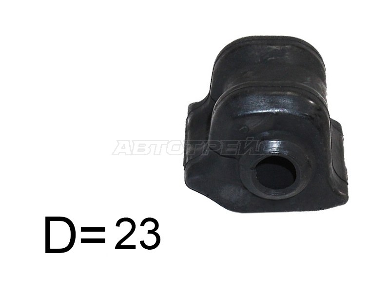Втулка переднего стабилизатора D=23 TOYOTA RAV4 15- /PRIUS A 11- RH (SAT: ST-48815-42121)