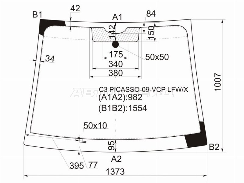 Стекло лобовое (Молдинг) Citroen C3 Picasso 09-16 (XYG: C3 PICASSO-09-VCP LFW/X)