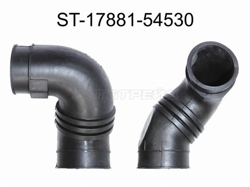 Гофра возд. фильтра TY 3L /5L, Dyna 150 /ToyoAce /HiAceTruck, LY1##, 2## (SAT: ST-17881-54530)