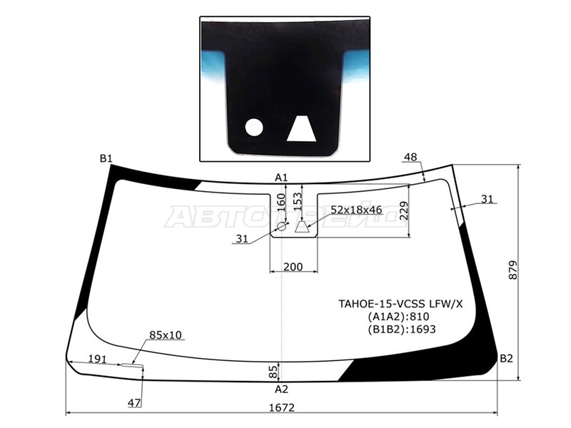 Стекло лобовое (Камера / Датчик дождя / Ровный низ камеры) Chevrolet Tahoe 13-21  / Cadillac Escalade 15-21  / GMC Yukon 15-21 (XYG: TAHOE-15-VCSS LFW/X)