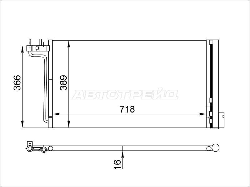 Радиатор кондиционера Ford Focus 14-19  / C-MAX 15-19 (SAT: ST-47-0021)