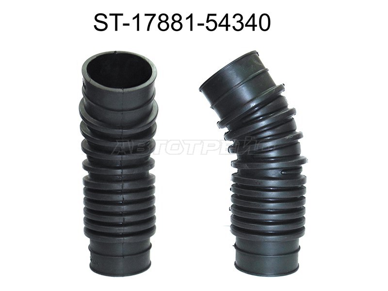 Гофра возд. фильтра TY 2L-T#, HiLux /Surf LN130 /112 /108, 89-97 (SAT: ST-17881-54340)