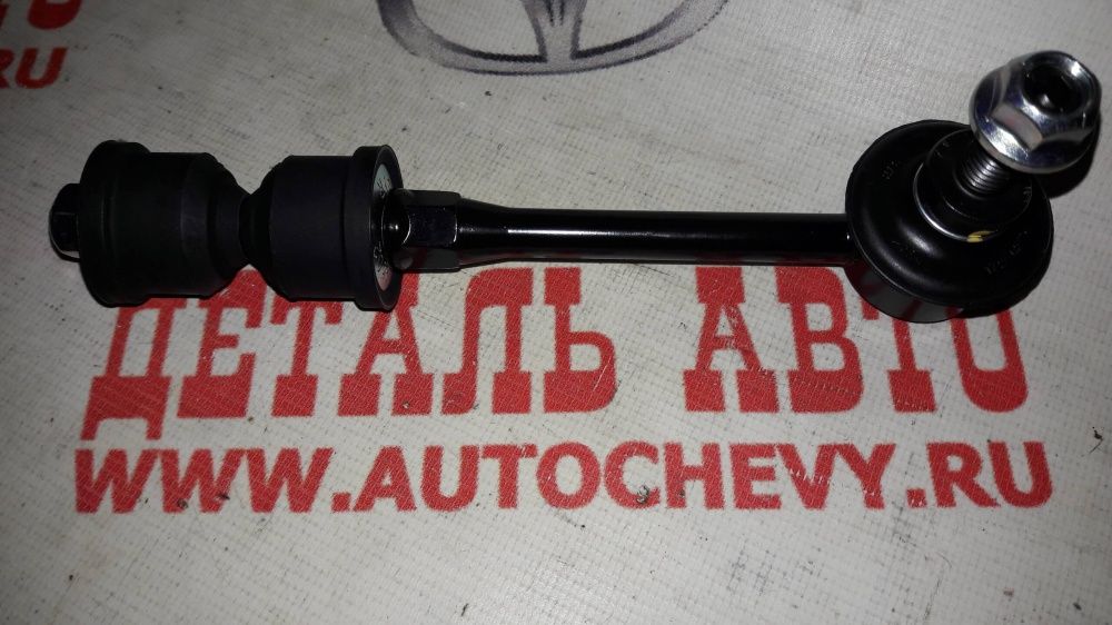     (CTR : 96626150)
