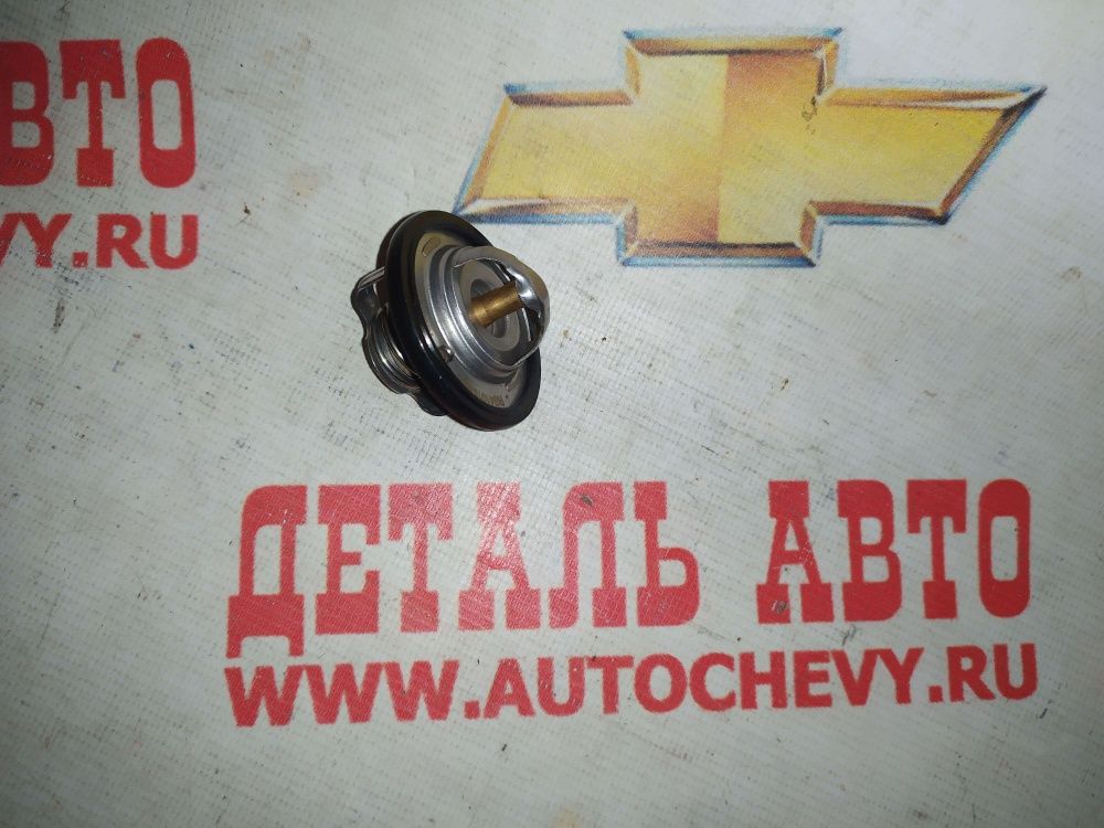 Термостат Авео 1,2 sohc dohc матиз (82 градуса) (RIGINAL аналог: 94580182)