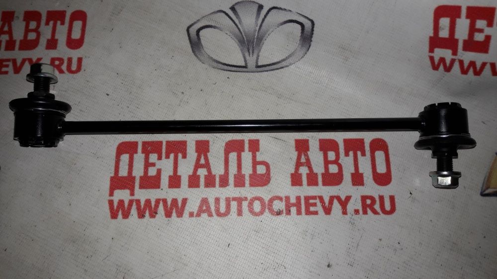      (CTR : 96391875)