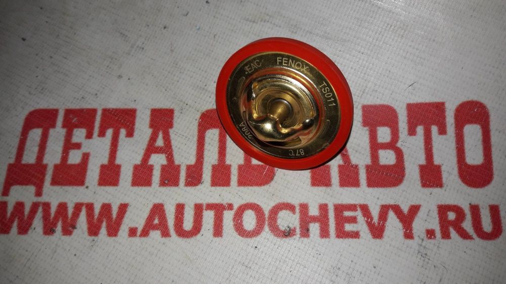 Термостат Ланос Нексия sohc Авео 1,4 sohc (87 градуса) (Fenox аналог: 96143939)