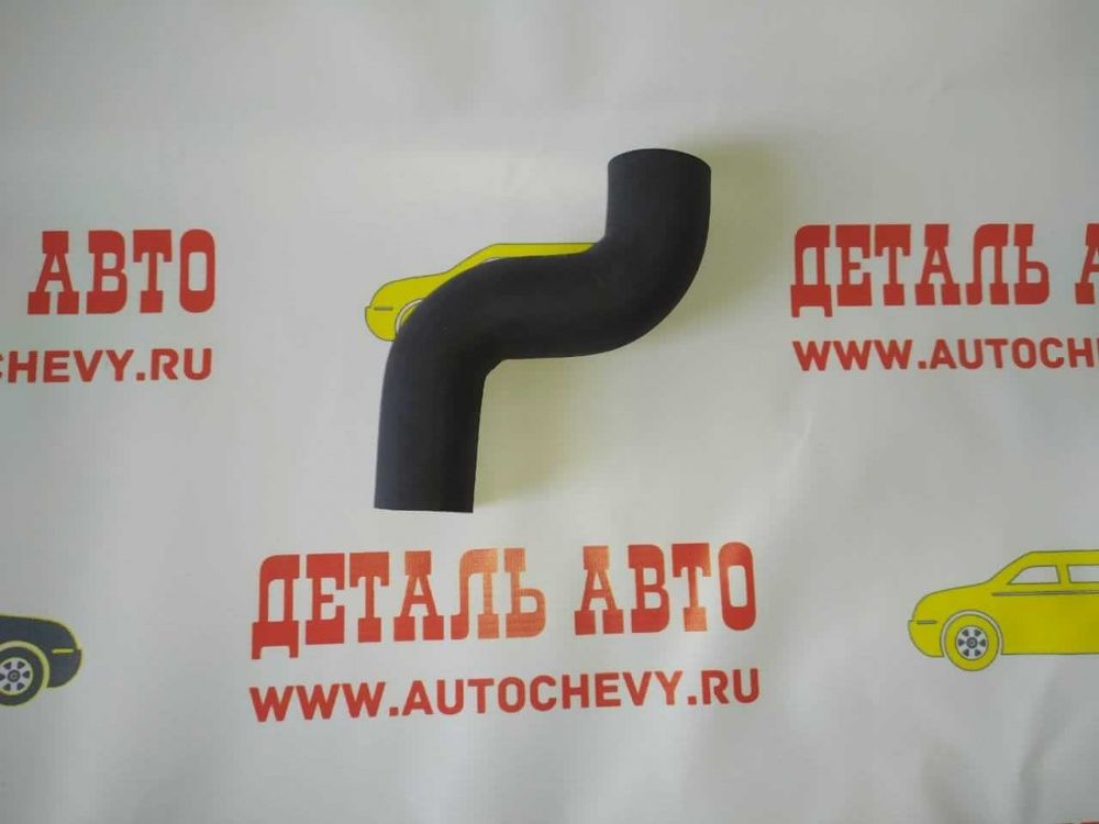      1,4-1,6   sohc (CAR-DEX  : 96180071)