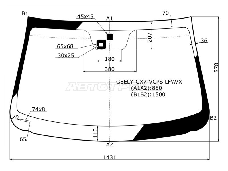 Стекло лобовое (Датчик дождя) Geely Emgrand X7 13- (XYG: GEELY-GX7-VCPS LFW/X)