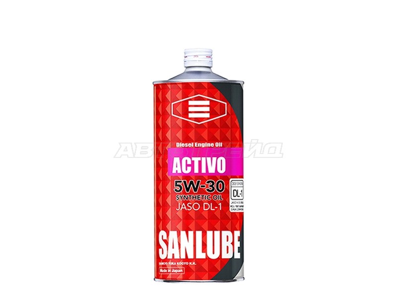 Масло моторное SANLUBE SYNTHETIC DL-1 5W-30 1л (SANLUBE: SAN-DL1-5W30C1)