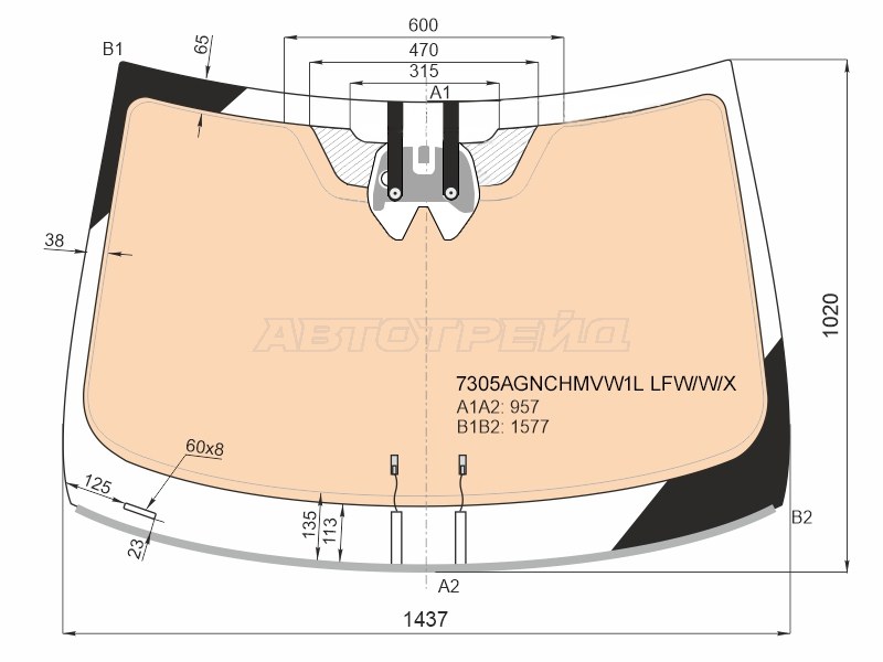 Стекло лобовое (Обогрев полный / Камера / Датчик дождя) Renault Koleos 19- (XYG: 7305AGNCHMVW1L LFW/W/X)