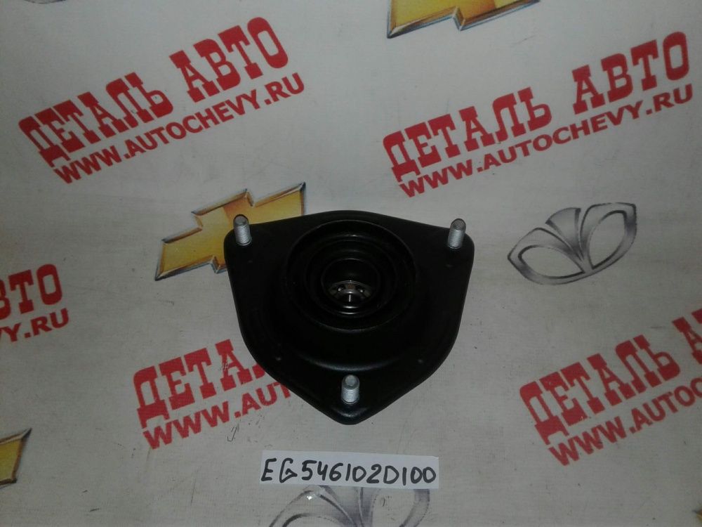 Hyundai kia 54610 2d100