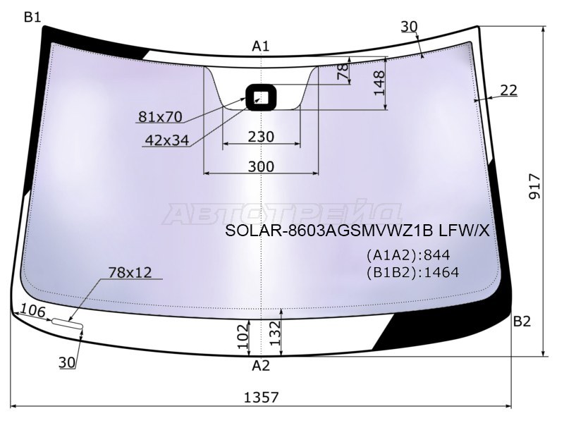 Стекло лобовое (Атермальное / Датчик дождя) Volkswagen Polo 09-15 (XYG: SOLAR-8603AGSMVWZ1B LFW/X)