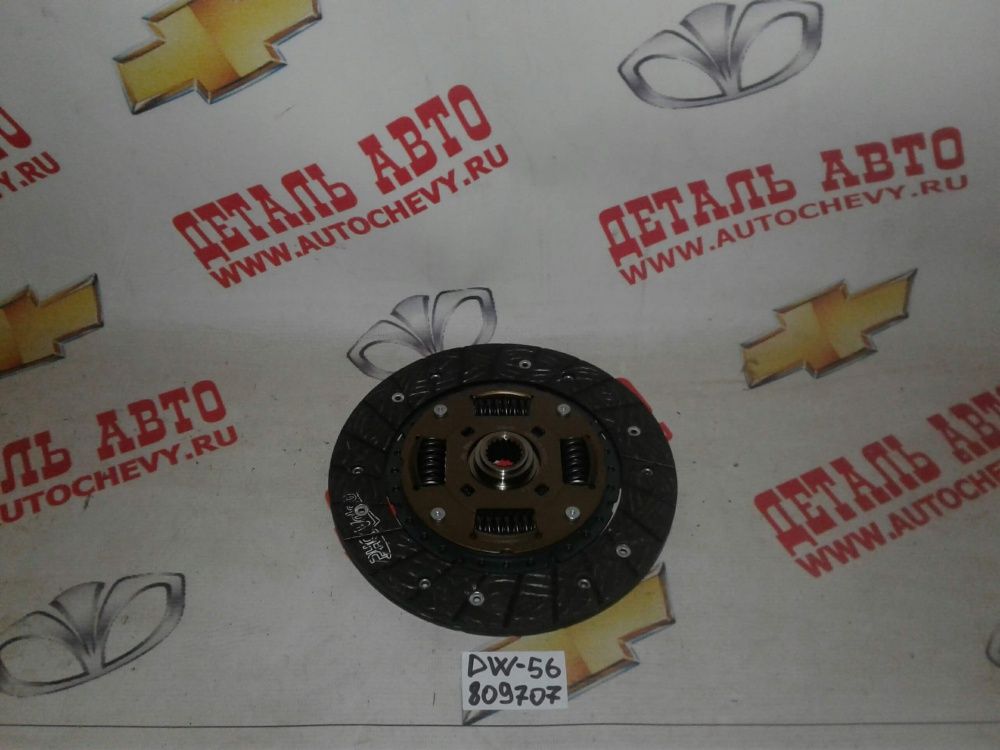    0,8 (Valeo : 96570697)