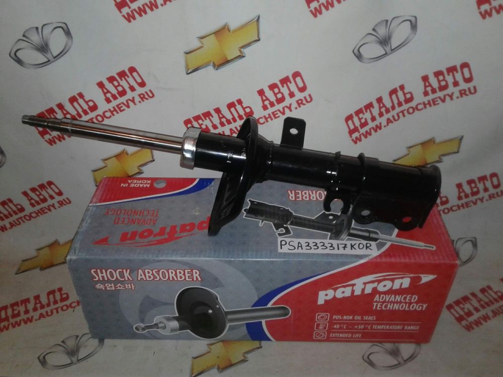     (PATRON : 0K2NF34900)