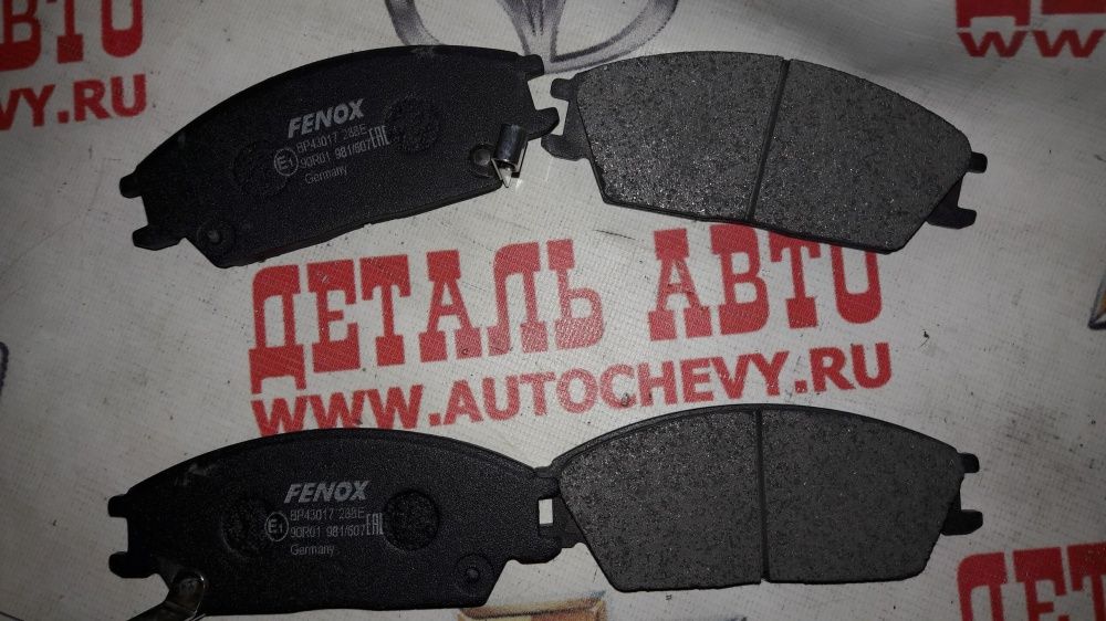 Колодки передние Гетц Акцент тагаз (FENOX аналог: 58101-25A10)