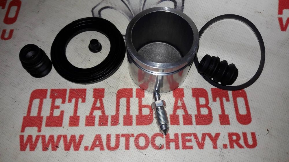 Ремкомплект тормозного суппорта Лачетти (переднего) (с поршнем) (FRENKIT: 254919)