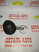       (UXCLENT : 96243578)