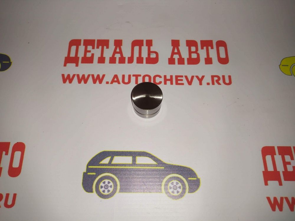   dohc    f14d3 (FEBI : 96376400)