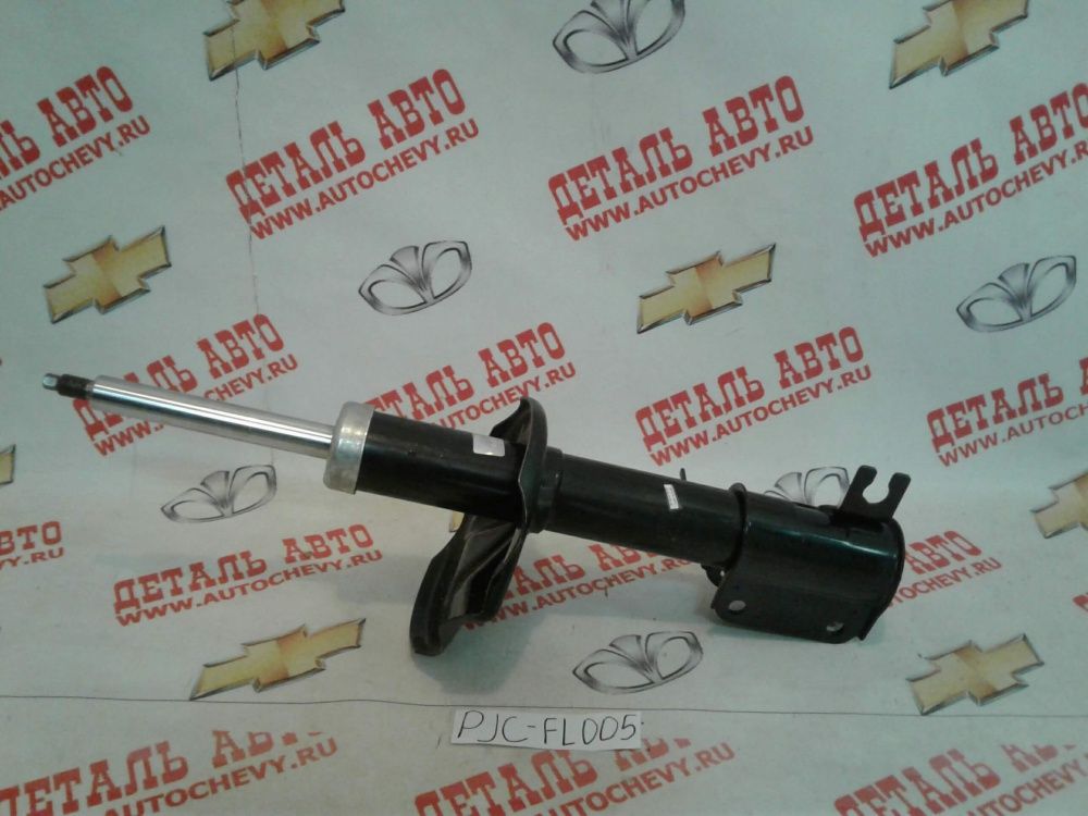      (PARTS - MALL :96639829)