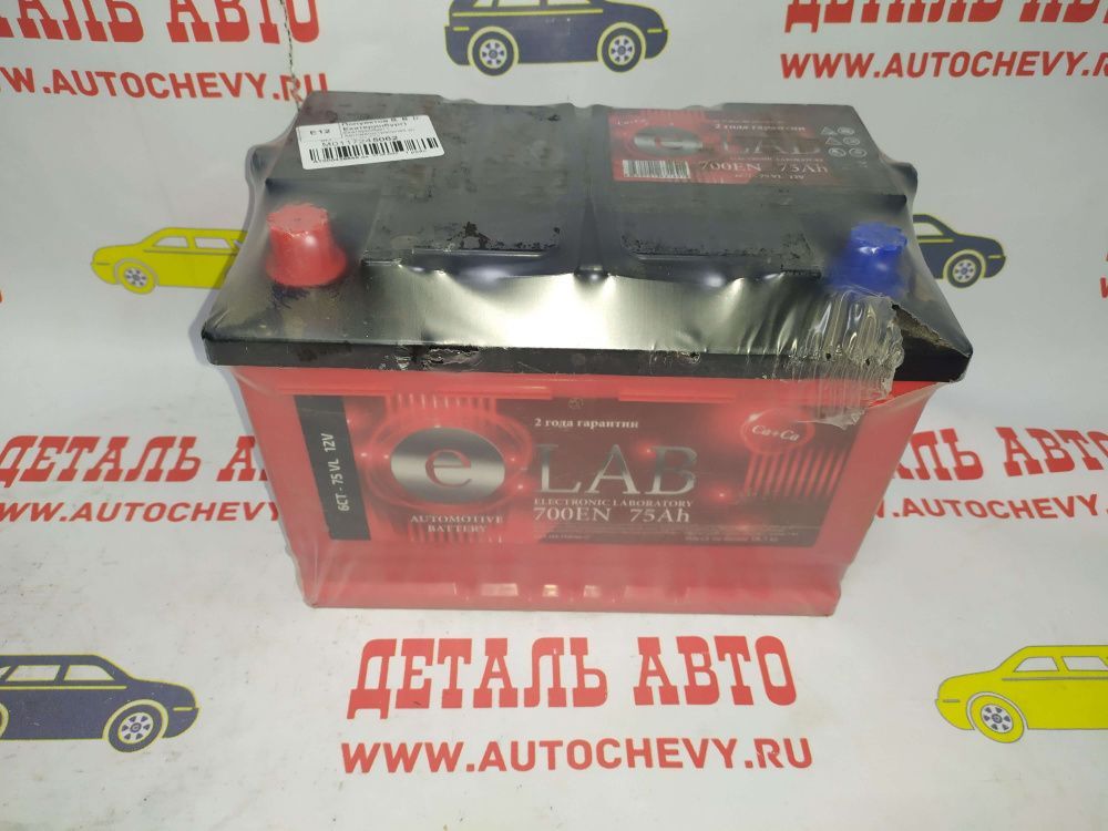 Аккумулятор 75 а/ч 700А (прямая полярность) 276*175*190 (ELAB: 075112K01E)