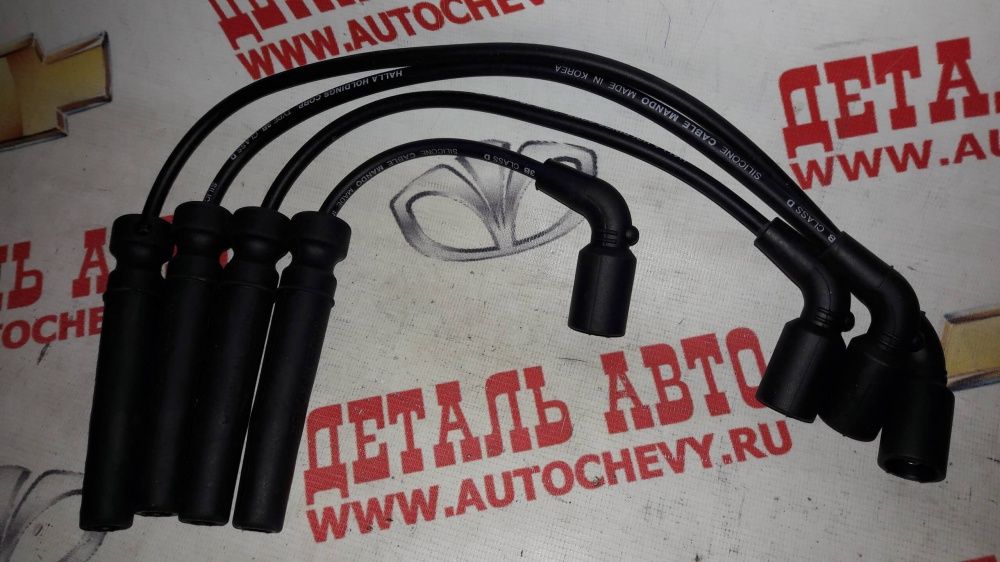 Провода высоковольтные Авео f14d3 Реззо Нексия dohc Круз f16d3 (MANDO аналог: 96497773)