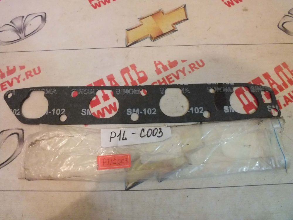     (PARTS MALL : 90412459)