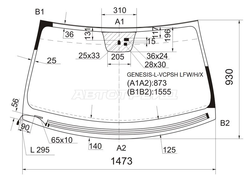 Стекло лобовое (Обогрев щеток / Датчик дождя) Hyundai Genesis 08-14 (XYG: GENESIS-L-VCPSH LFW/H/X)