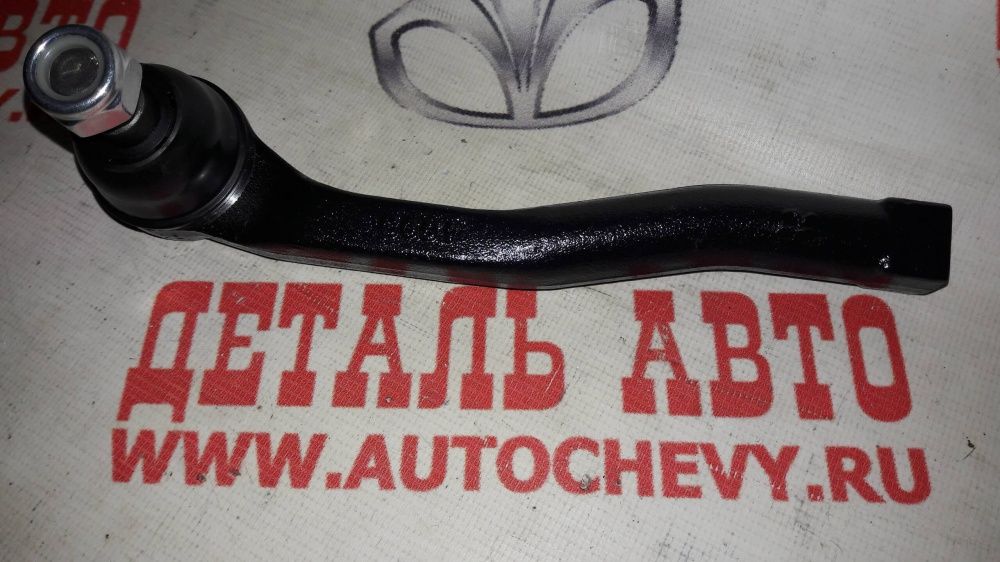     (Ctr : 93740623)