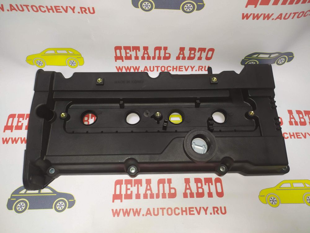 Клапанная крышка Акцент тагаз Верна dohc (EX-TRIM аналог: 22410-26610)